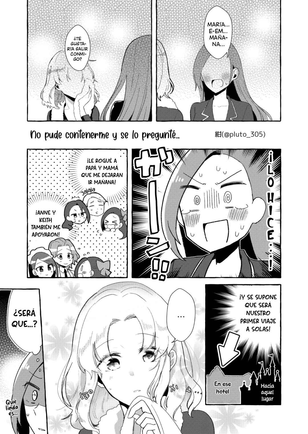 Hamefura - 2020-Nen BOOST Kansha Manga (Doujinshi) Chapter ? - Page 2