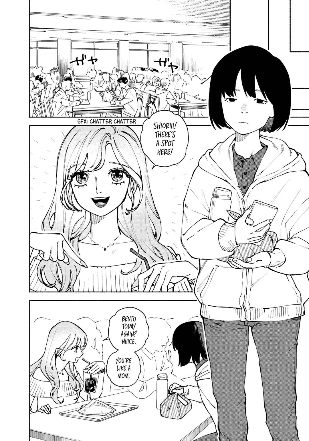 Kirei na Kimi ni Korosaretai. Chapter 14 - Page 20