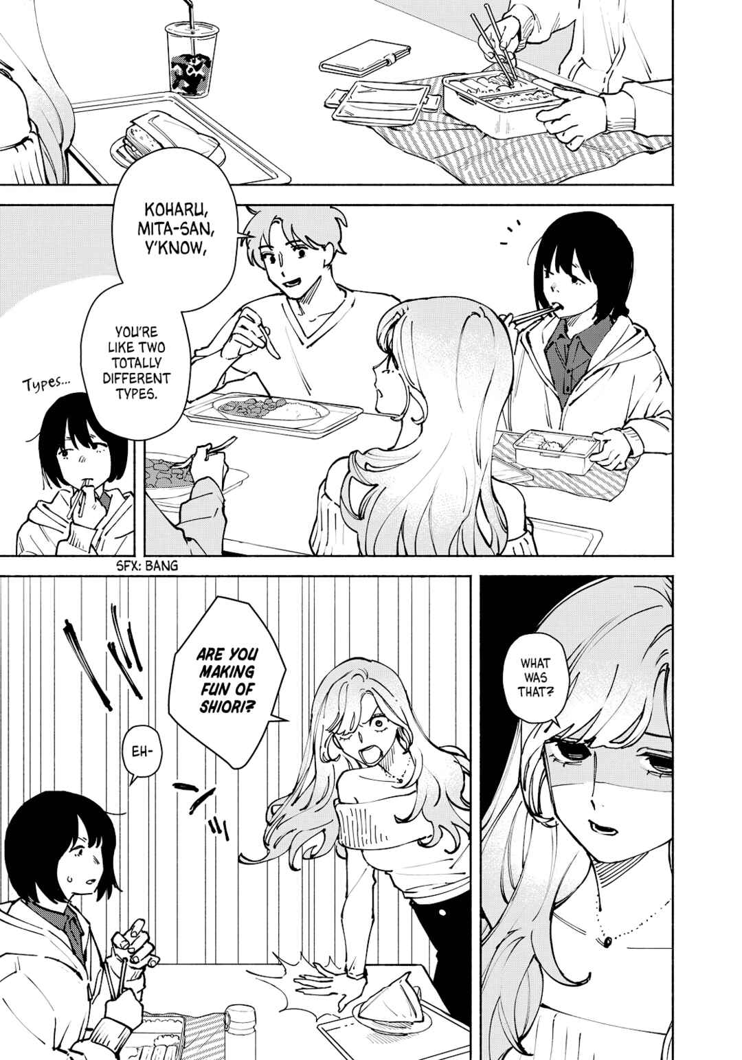 Kirei na Kimi ni Korosaretai. Chapter 14 - Page 21