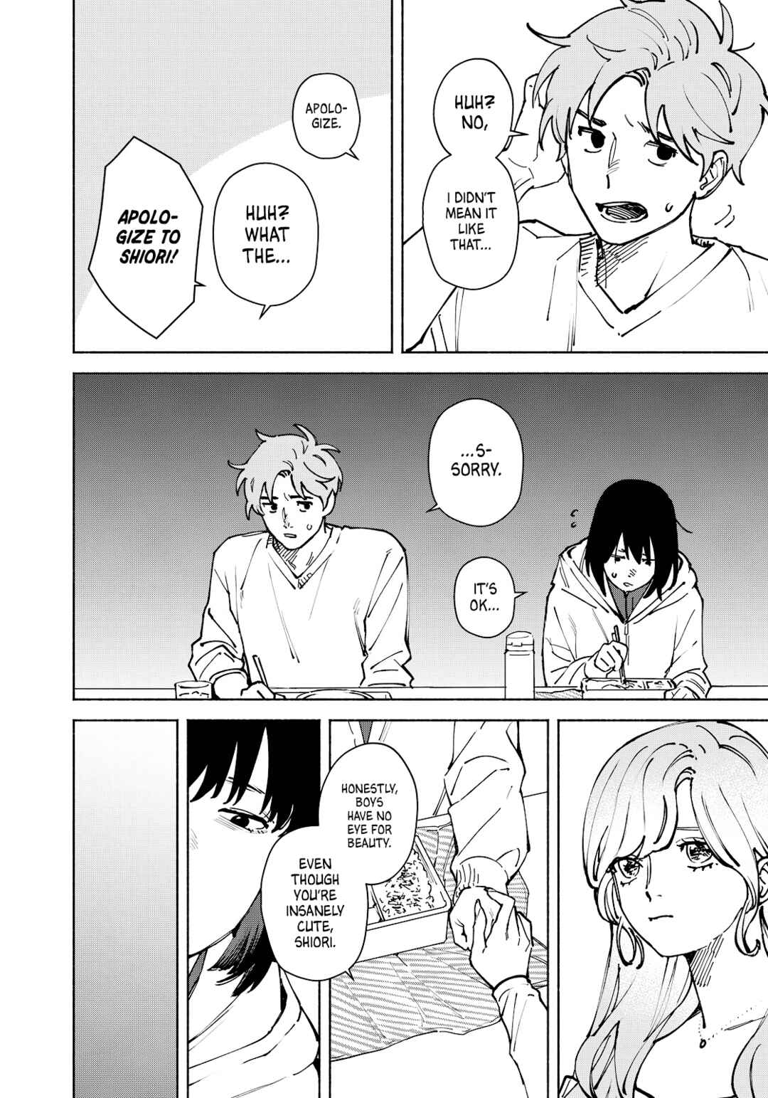 Kirei na Kimi ni Korosaretai. Chapter 14 - Page 22