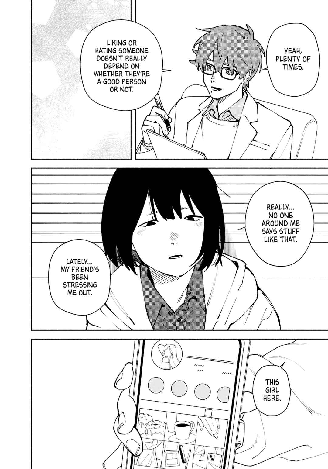 Kirei na Kimi ni Korosaretai. Chapter 14 - Page 26