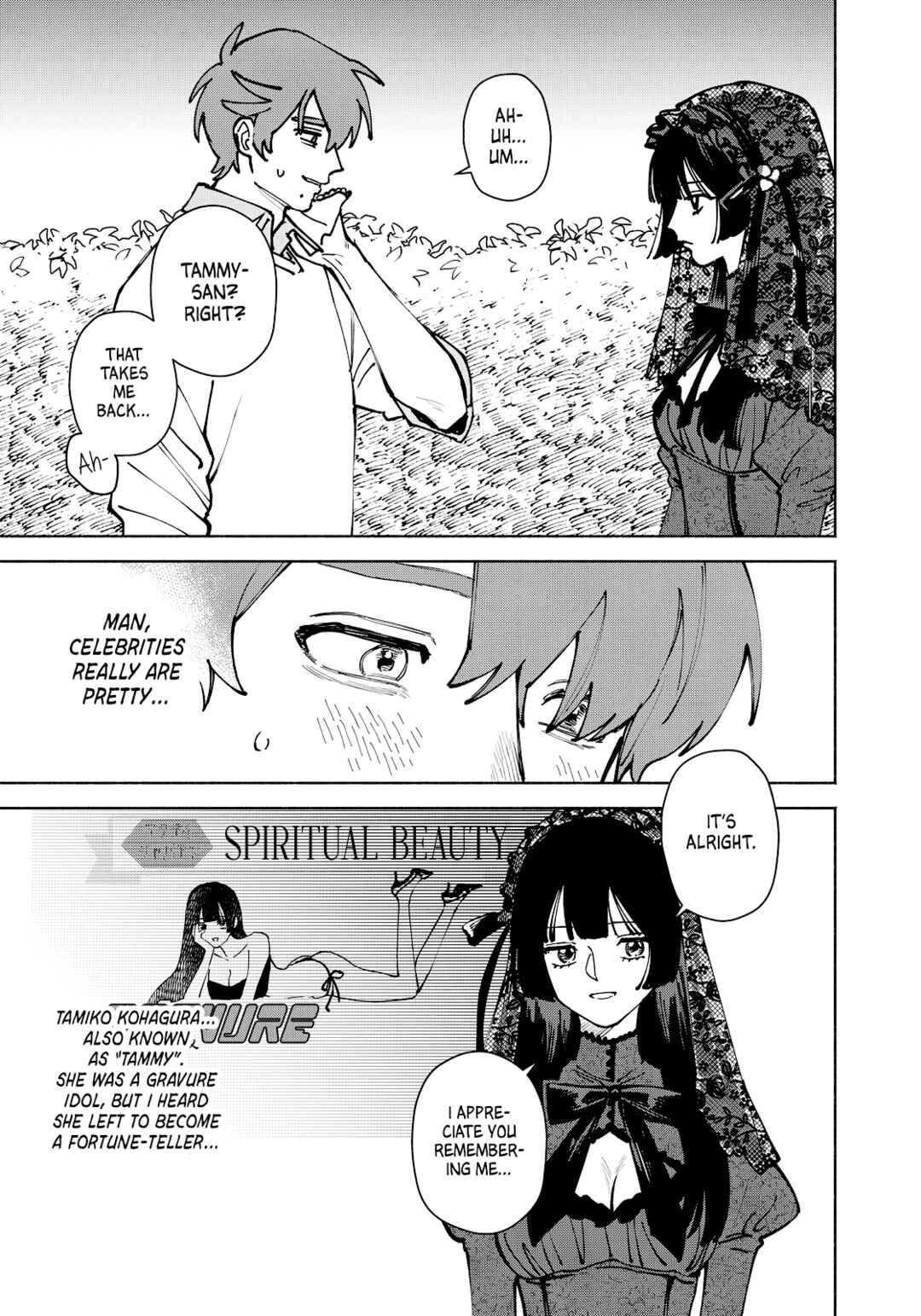 Kirei na Kimi ni Korosaretai. Chapter 14 - Page 3