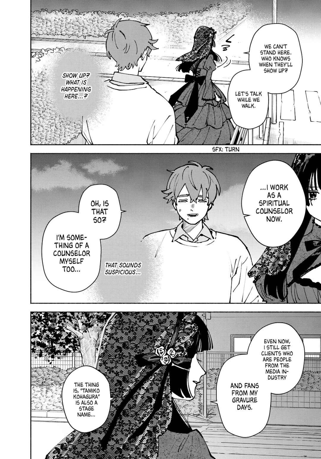 Kirei na Kimi ni Korosaretai. Chapter 14 - Page 4
