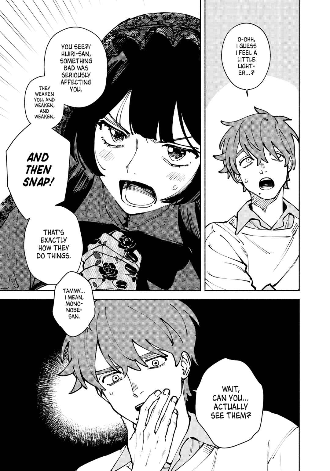 Kirei na Kimi ni Korosaretai. Chapter 14 - Page 9