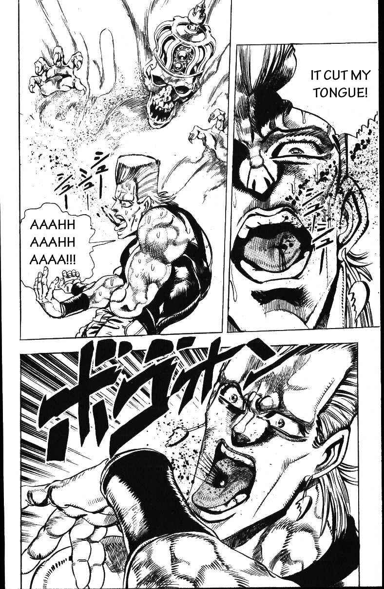 JoJo no Kimyou na Bouken: Part 3 - Stardust Crusaders Chapter 45 - Page 12