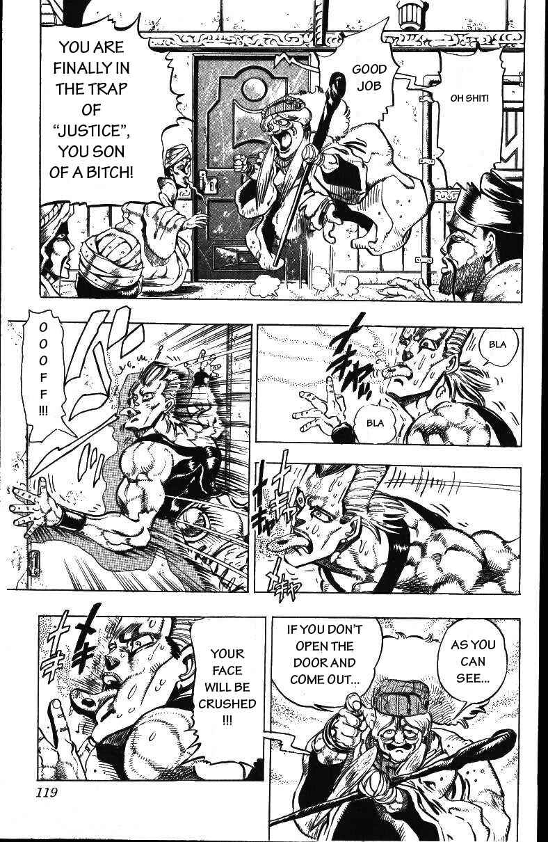 JoJo no Kimyou na Bouken: Part 3 - Stardust Crusaders Chapter 45 - Page 13