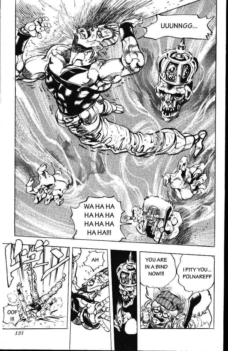 JoJo no Kimyou na Bouken: Part 3 - Stardust Crusaders Chapter 45 - Page 15