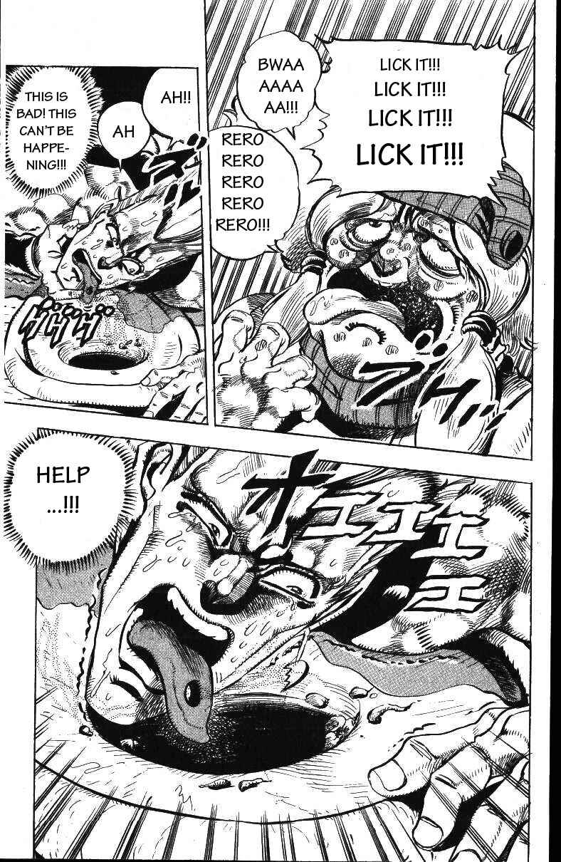 JoJo no Kimyou na Bouken: Part 3 - Stardust Crusaders Chapter 45 - Page 17
