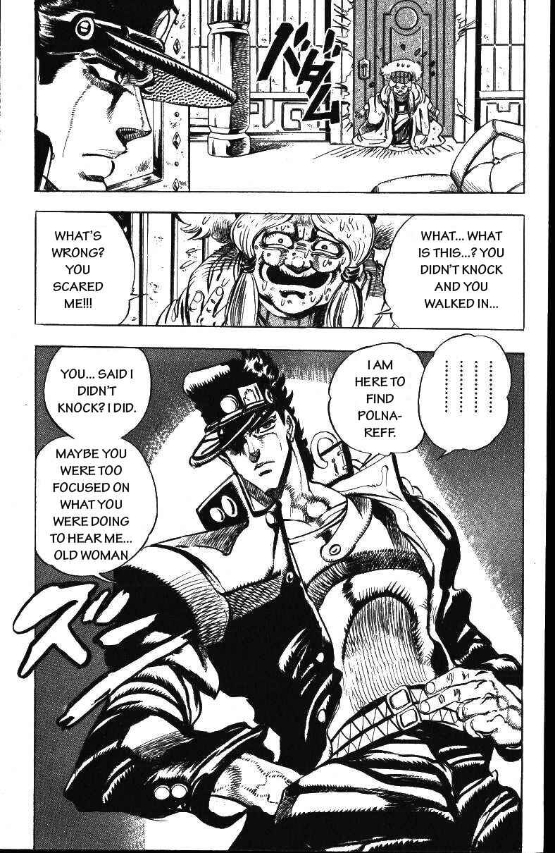 JoJo no Kimyou na Bouken: Part 3 - Stardust Crusaders Chapter 45 - Page 19