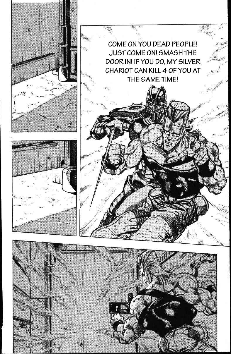 JoJo no Kimyou na Bouken: Part 3 - Stardust Crusaders Chapter 45 - Page 8