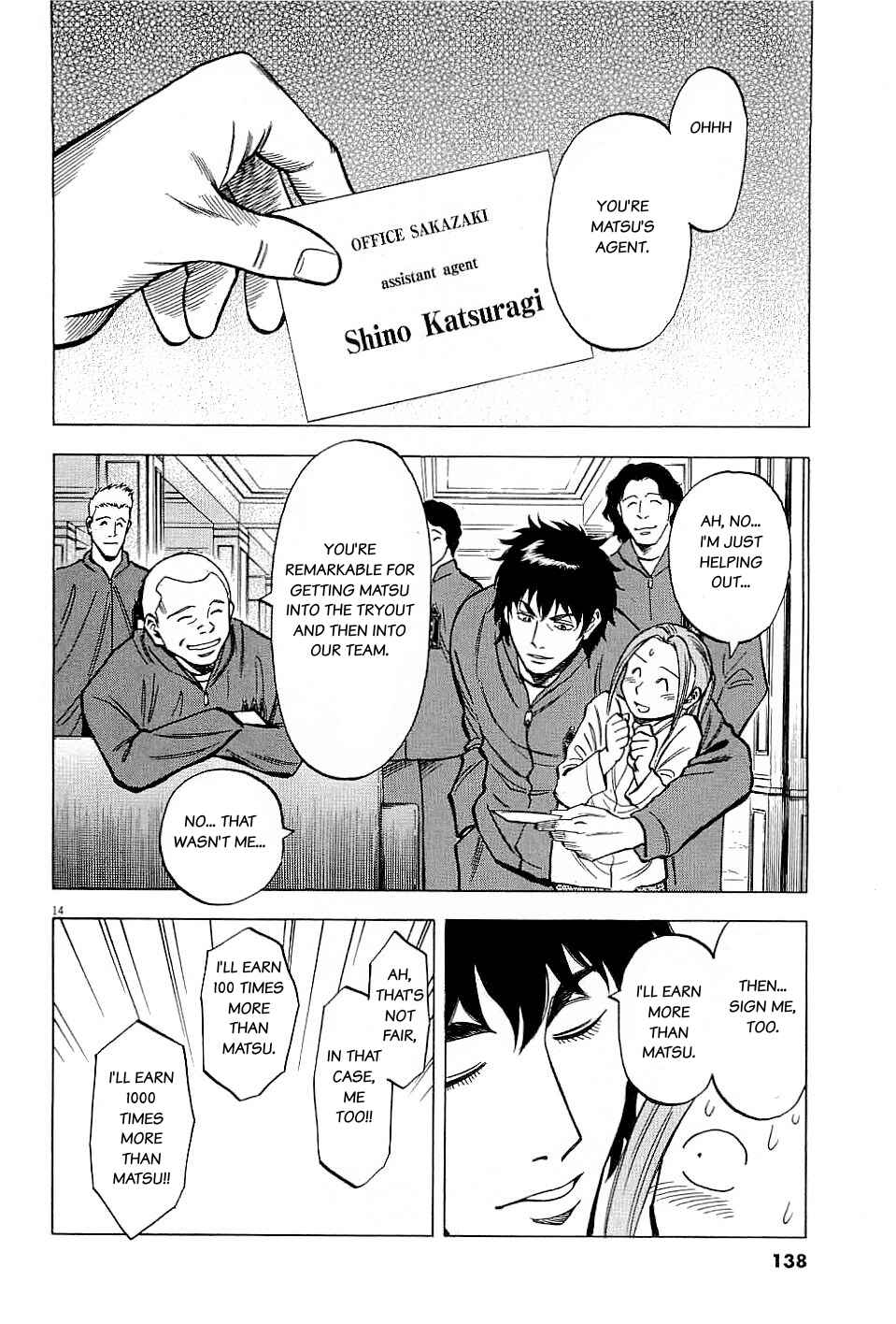 Lost Man Chapter 64 - Page 13