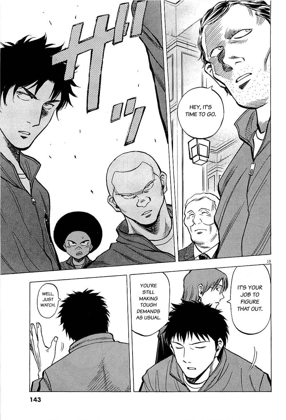 Lost Man Chapter 64 - Page 18