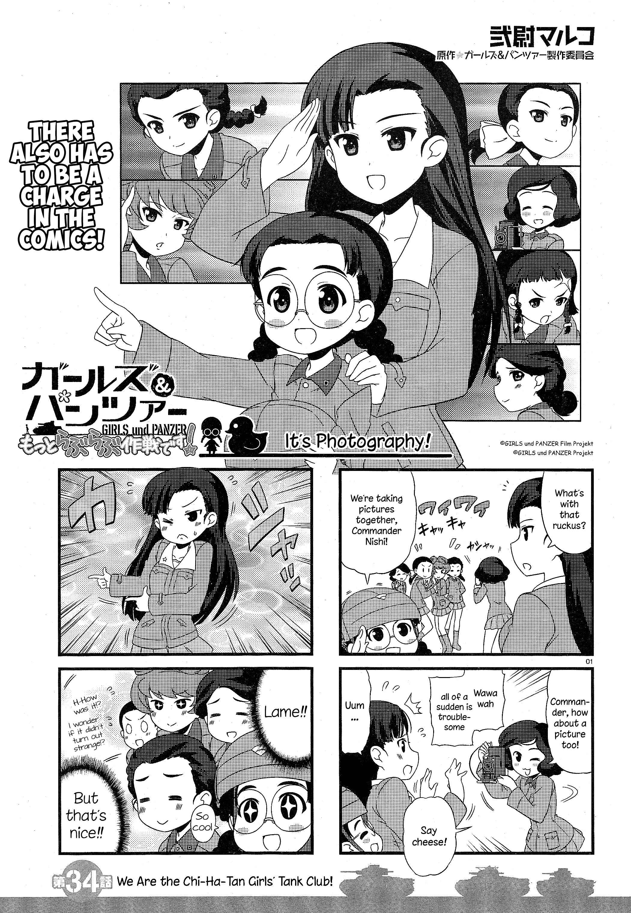 GIRLS und PANZER - Motto Love Love Sakusen desu! Chapter 34 - Page 1