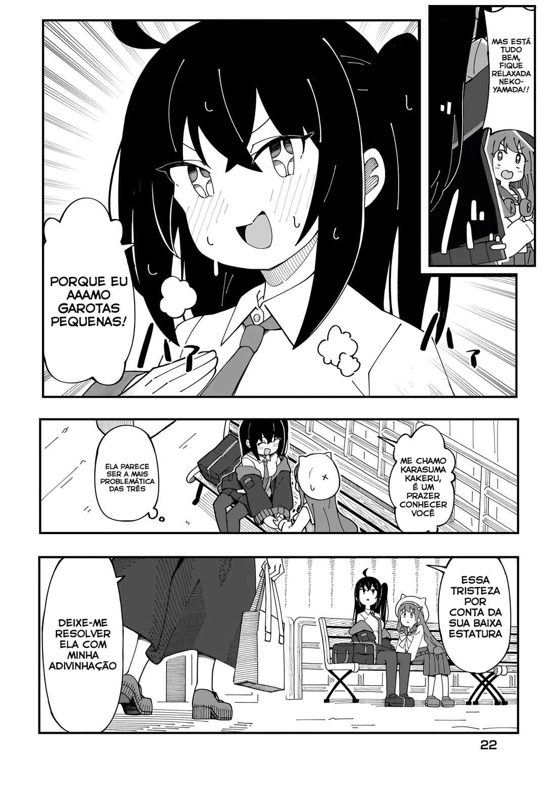 Strange and Mysterious Daily Tales! Chapter 1 - Page 19