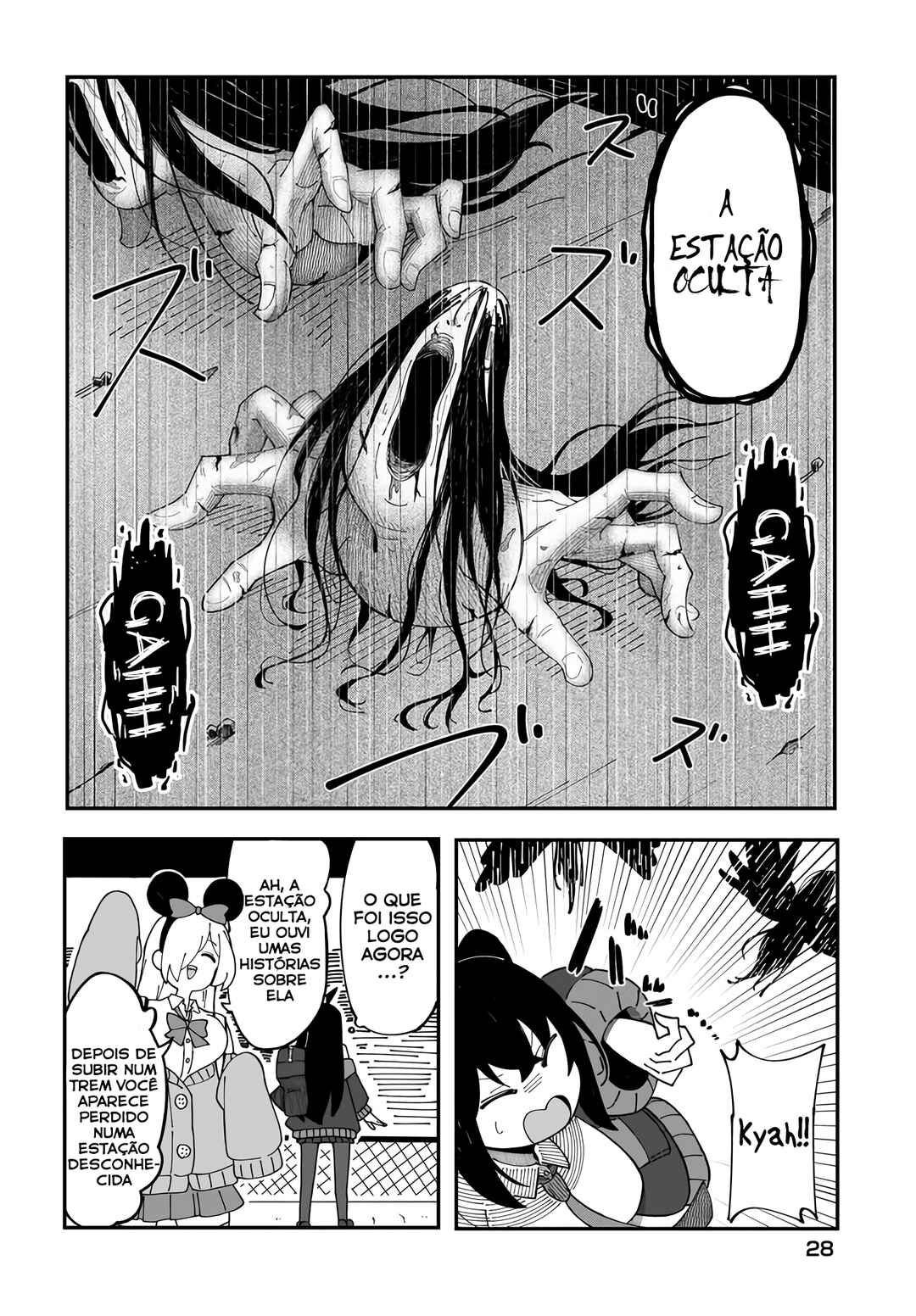 Strange and Mysterious Daily Tales! Chapter 1 - Page 25