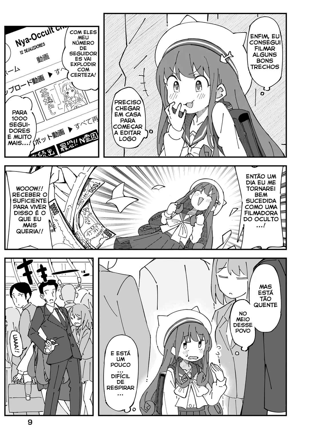 Strange and Mysterious Daily Tales! Chapter 1 - Page 6