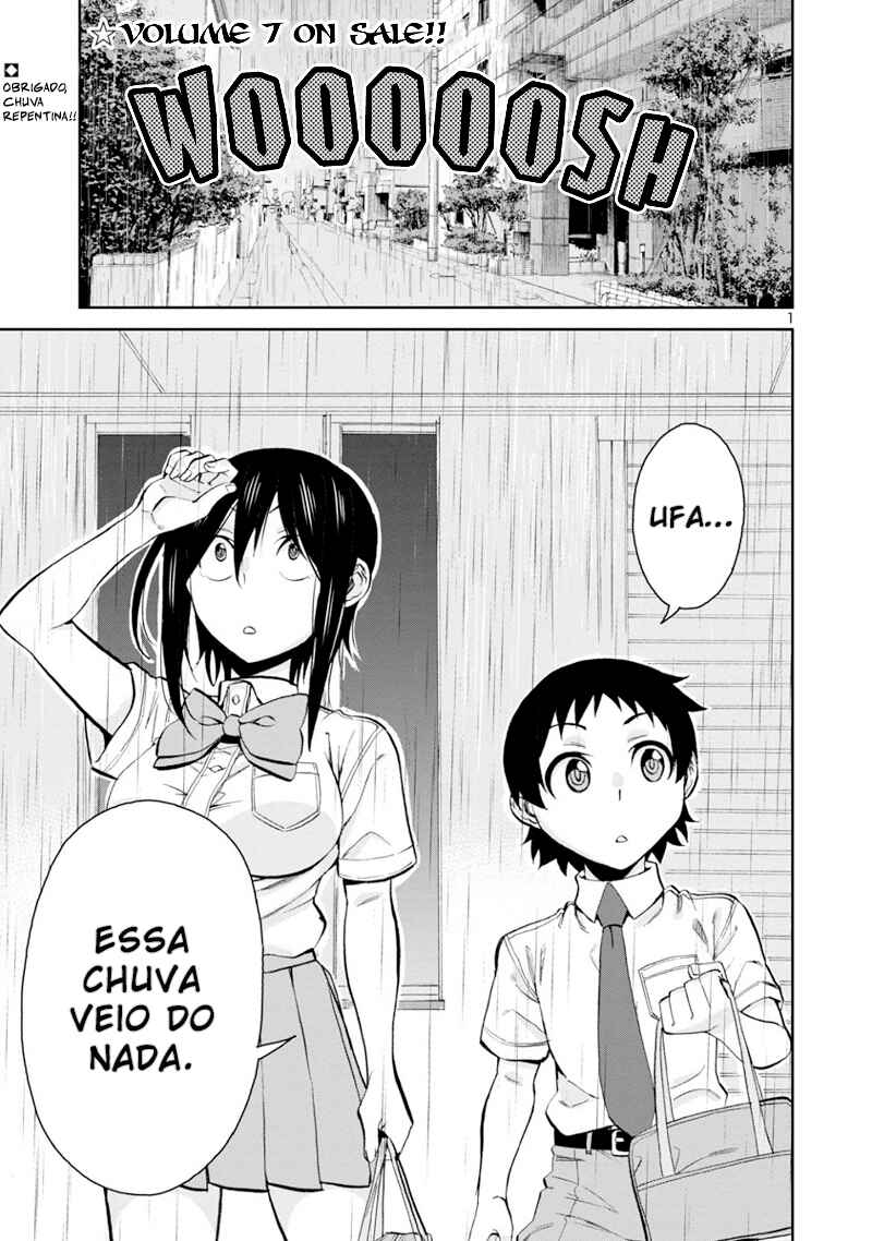 Hitomi-chan wa Hitomishiri Chapter 95 - Page 3