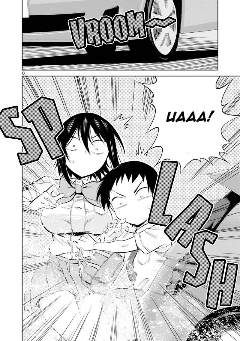 Hitomi-chan wa Hitomishiri Chapter 95 - Page 8