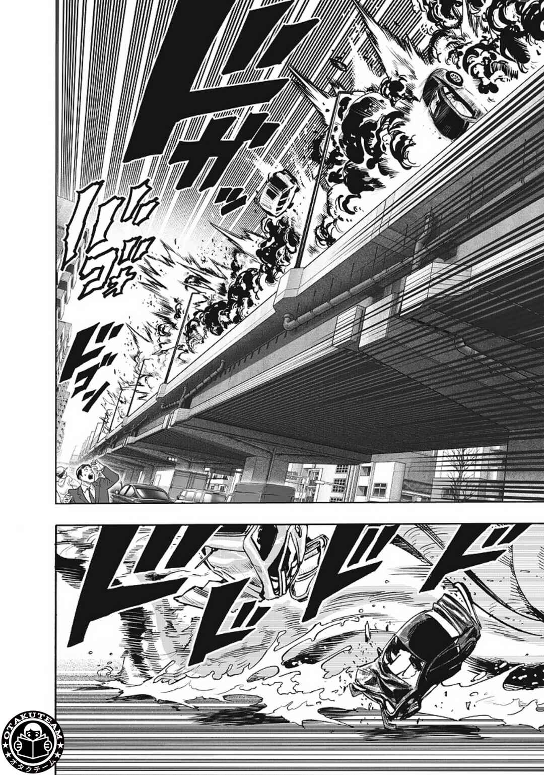 One Punch-Man Chapter 223 - Page 12