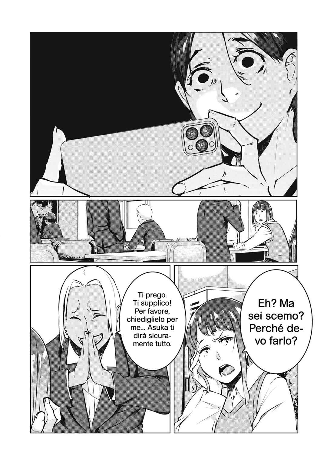 NTREVENGE Chapter 37 - Page 10