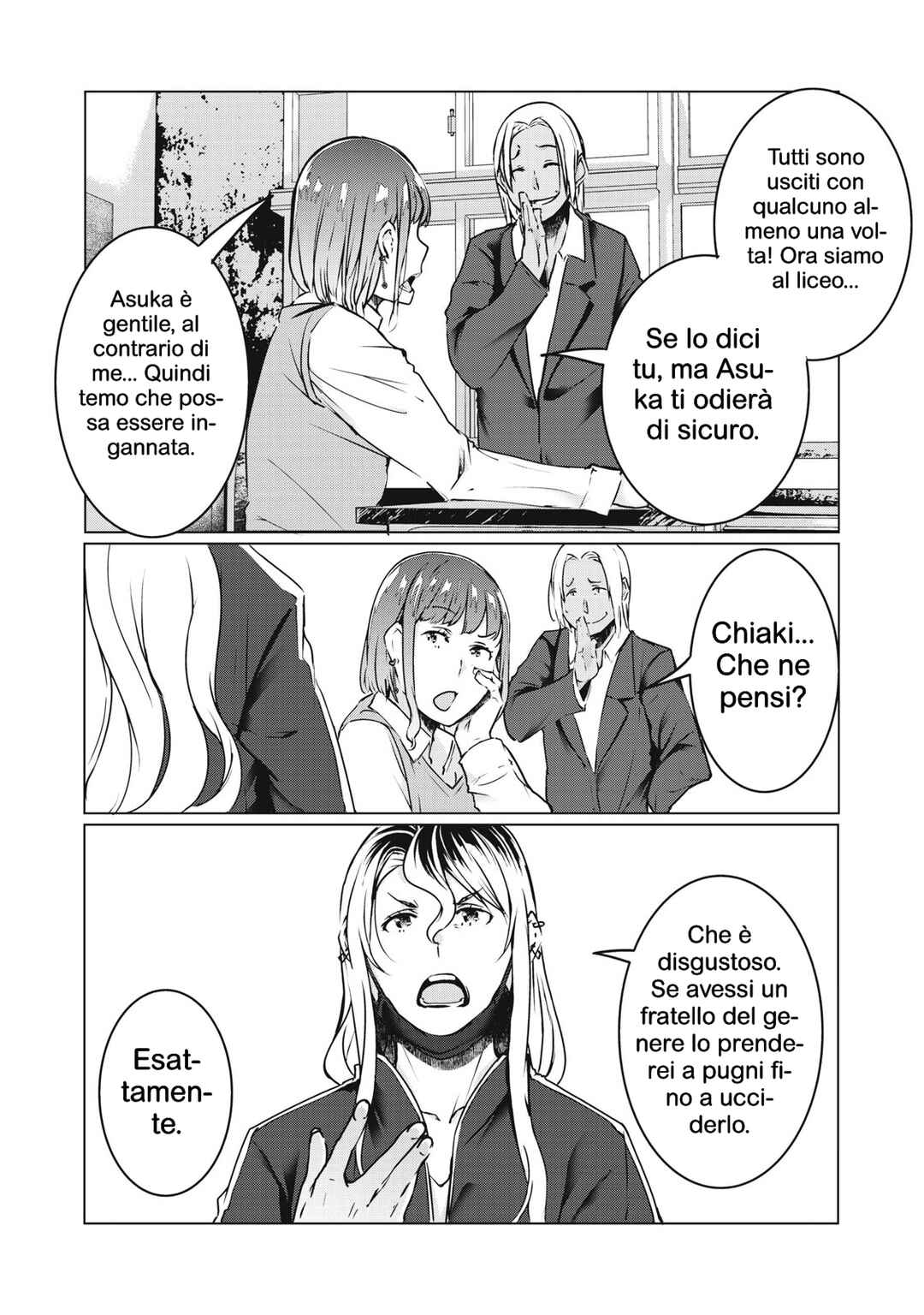 NTREVENGE Chapter 37 - Page 11