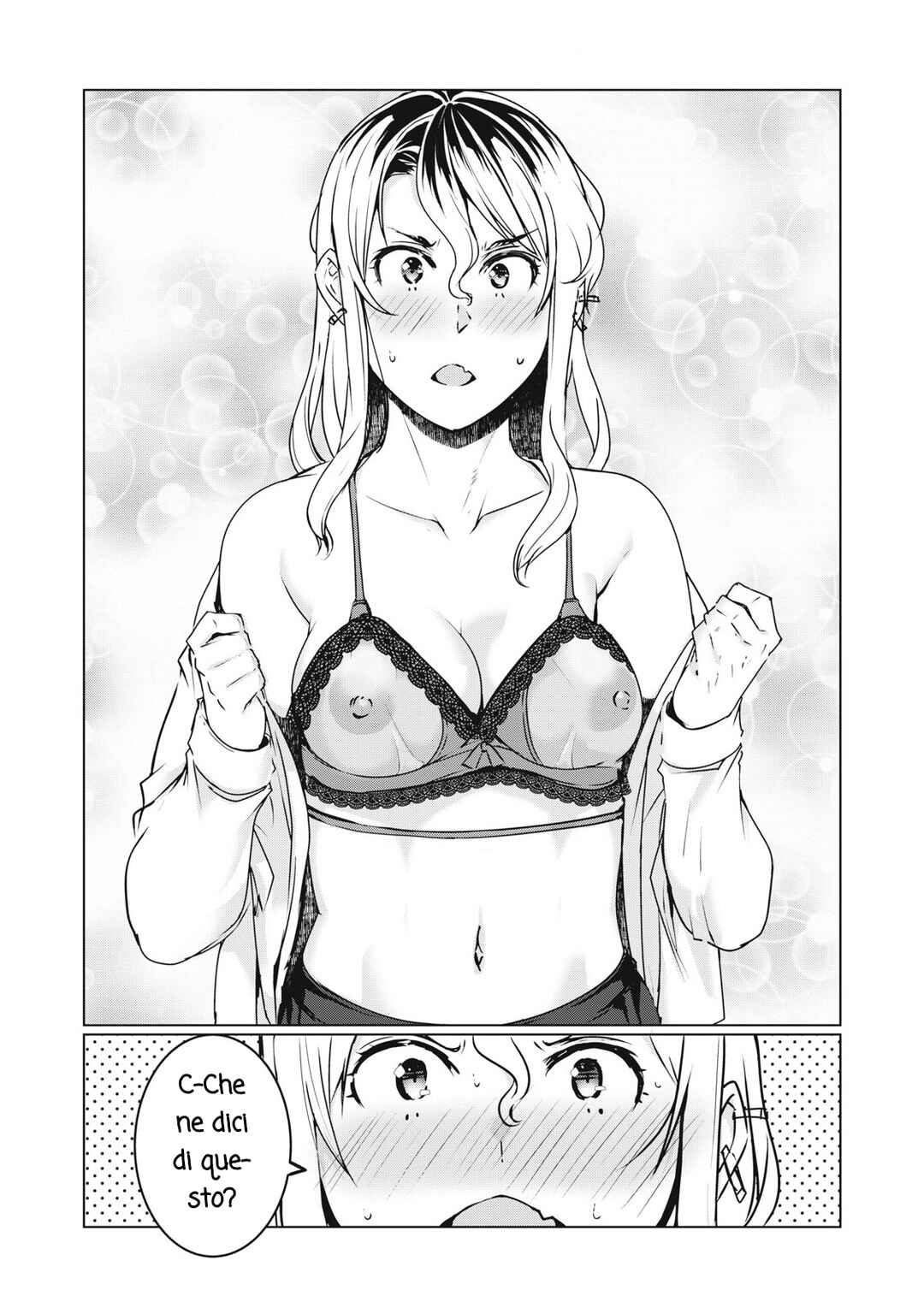 NTREVENGE Chapter 37 - Page 16