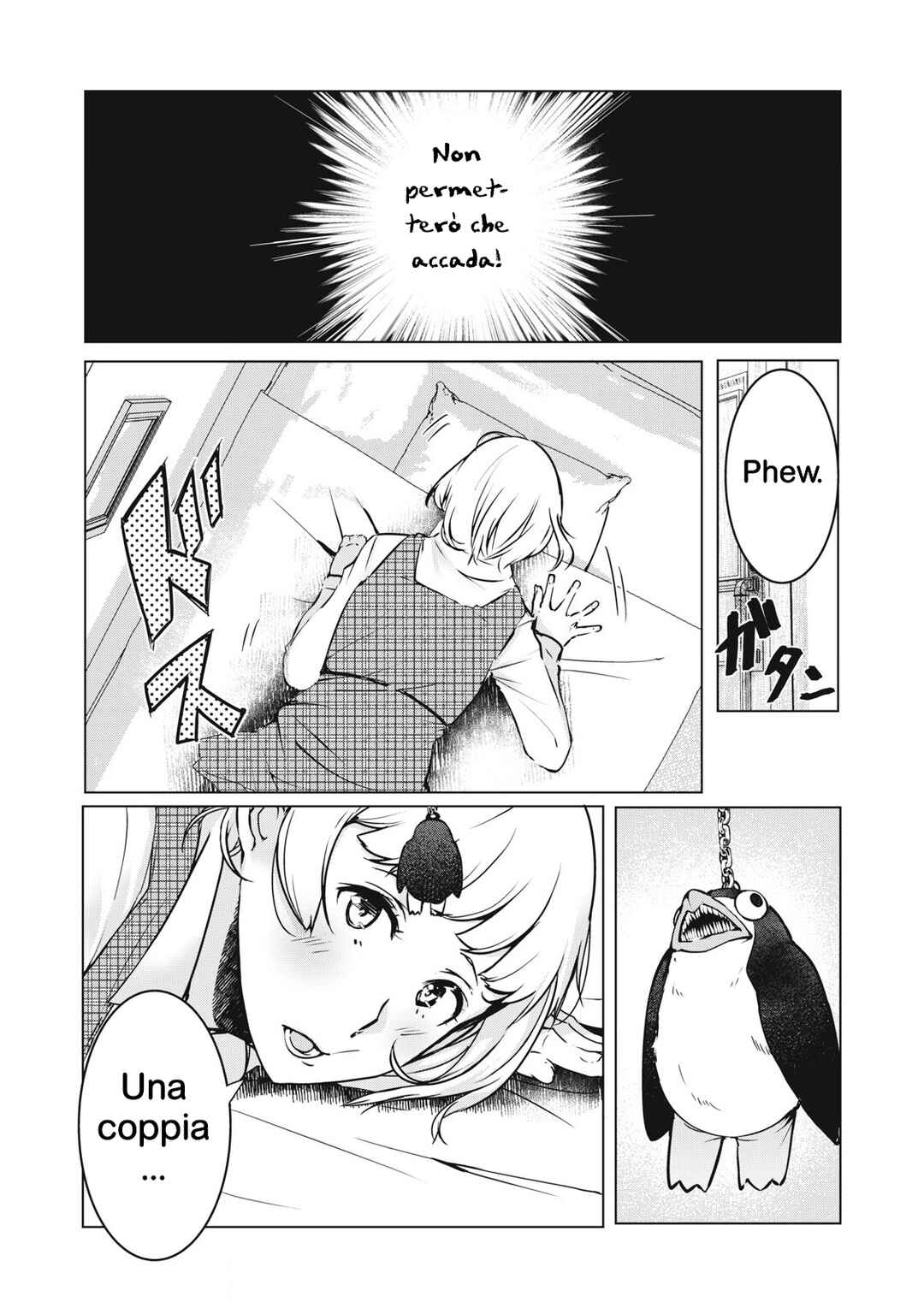 NTREVENGE Chapter 37 - Page 4
