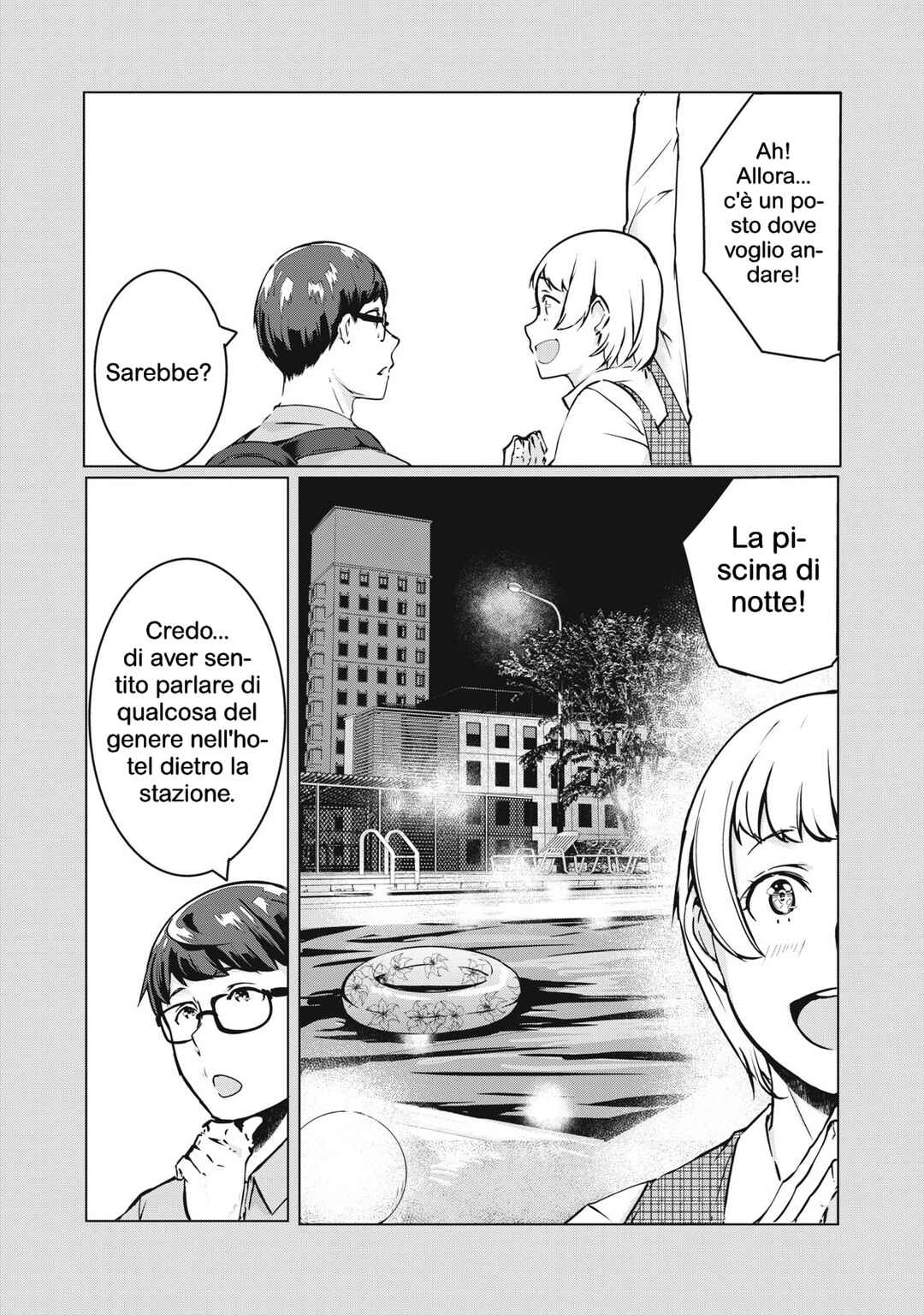 NTREVENGE Chapter 37 - Page 7