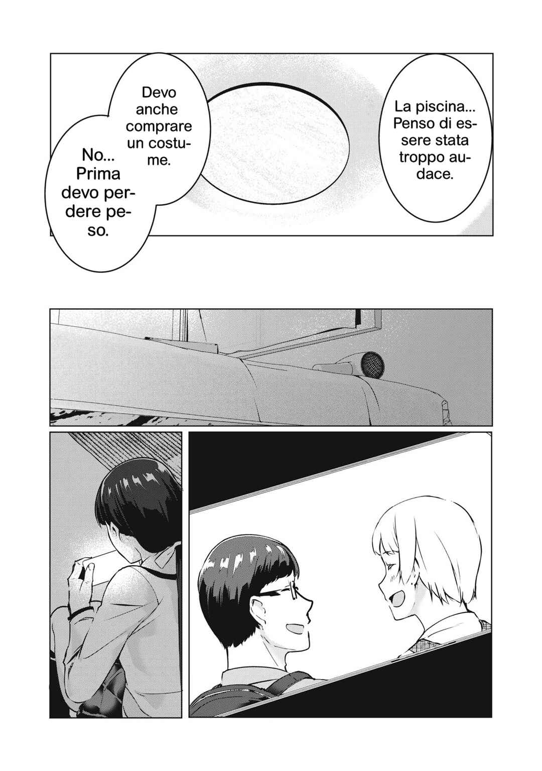 NTREVENGE Chapter 37 - Page 9