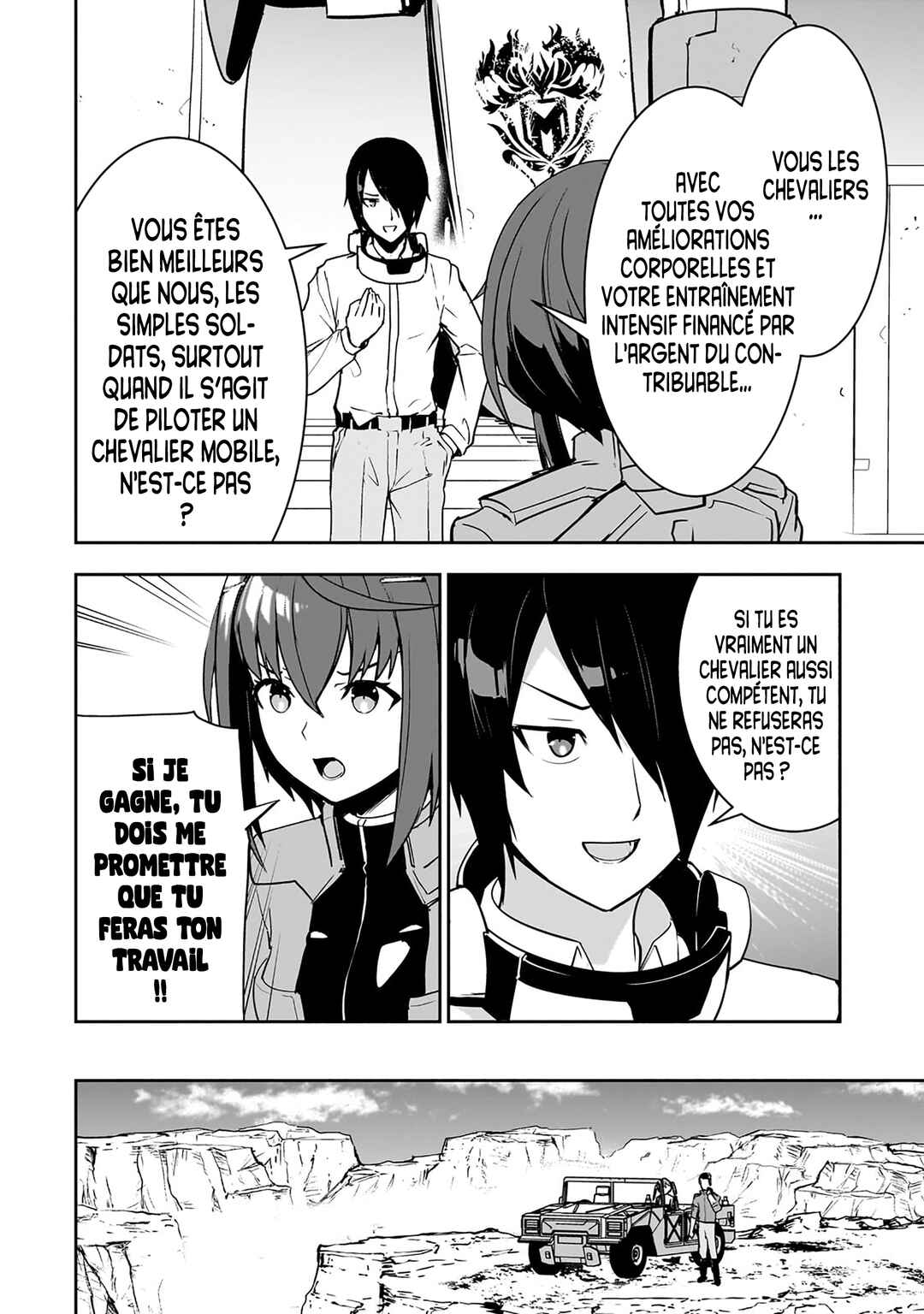 Atashi wa Seikan Kokka no Eiyuu Kishi! Chapter 4 - Page 12