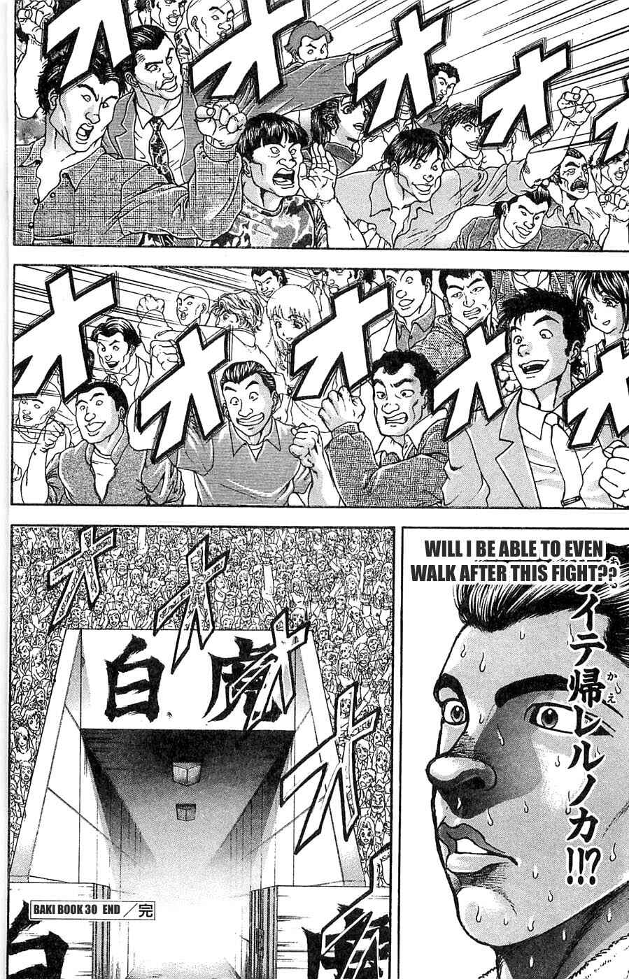 New Grappler Baki Chapter 268 - Page 19
