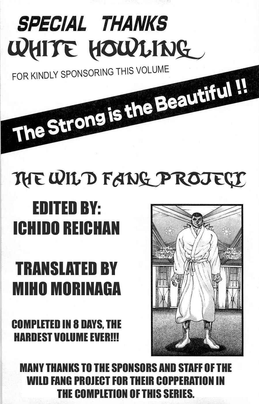 New Grappler Baki Chapter 268 - Page 20