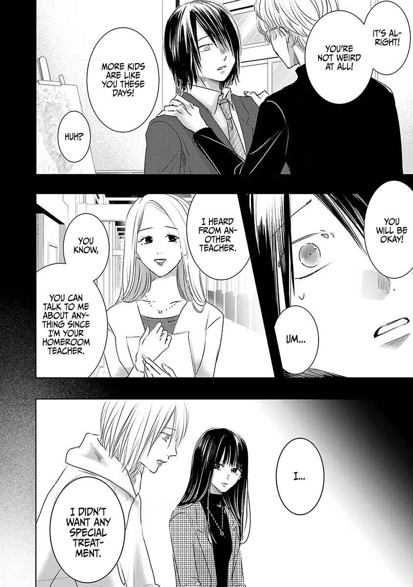 Ashita, Watashi wa Dareka no Kanojo Chapter 18 - Page 10