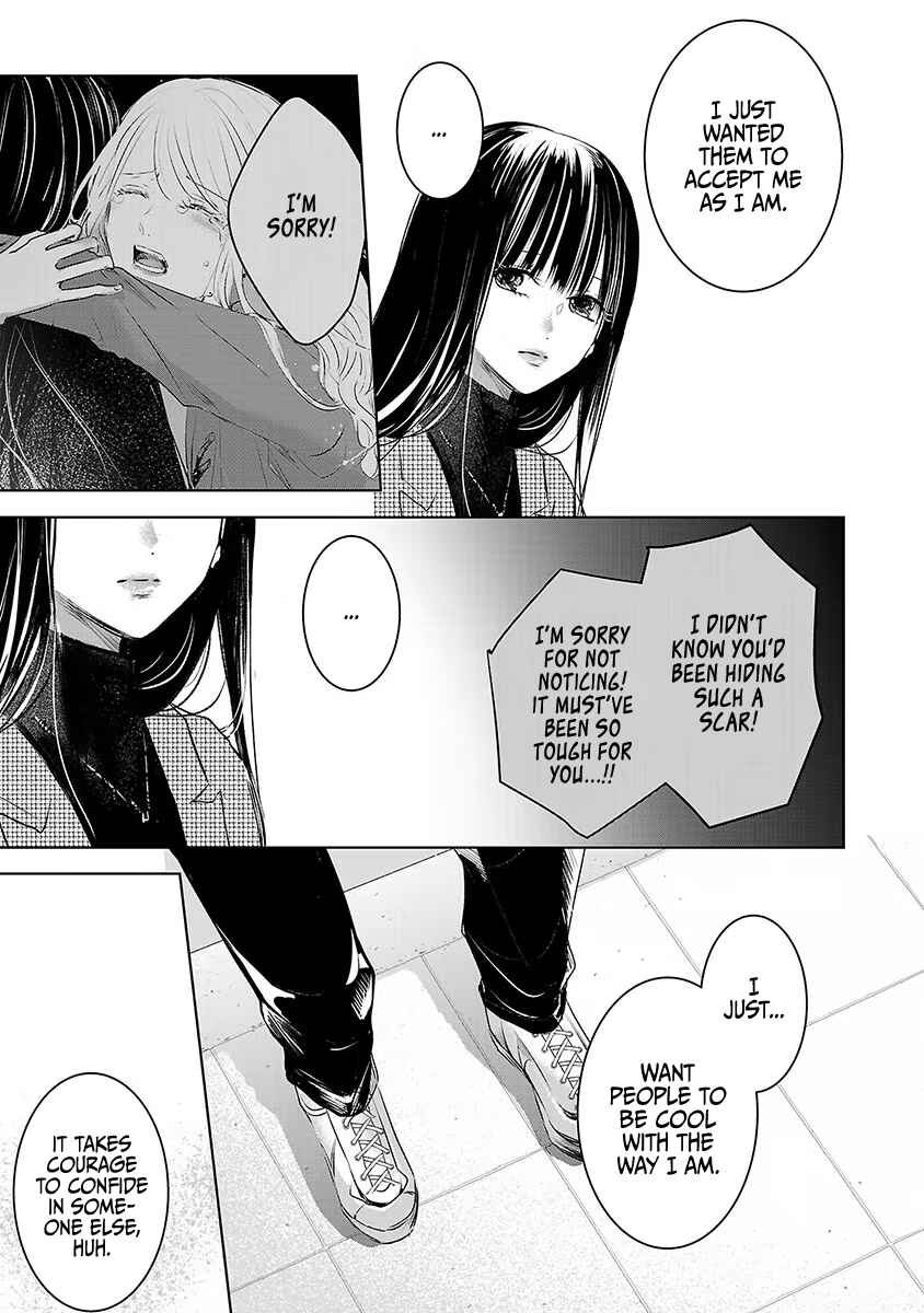 Ashita, Watashi wa Dareka no Kanojo Chapter 18 - Page 11