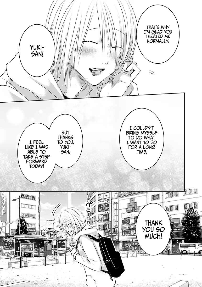 Ashita, Watashi wa Dareka no Kanojo Chapter 18 - Page 13