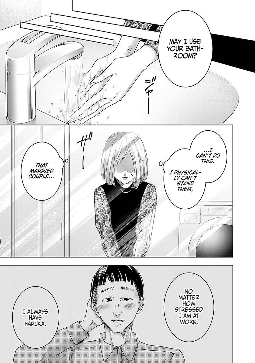 Ashita, Watashi wa Dareka no Kanojo Chapter 18 - Page 27