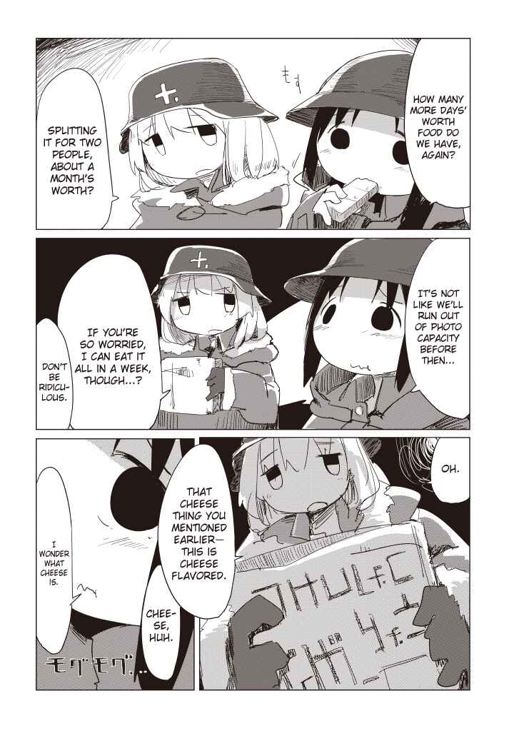 Shoujo Shuumatsu Ryokou Chapter 9 - Page 18