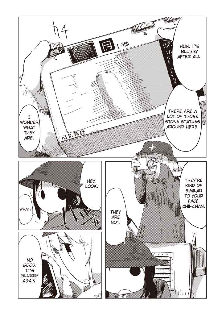 Shoujo Shuumatsu Ryokou Chapter 9 - Page 9