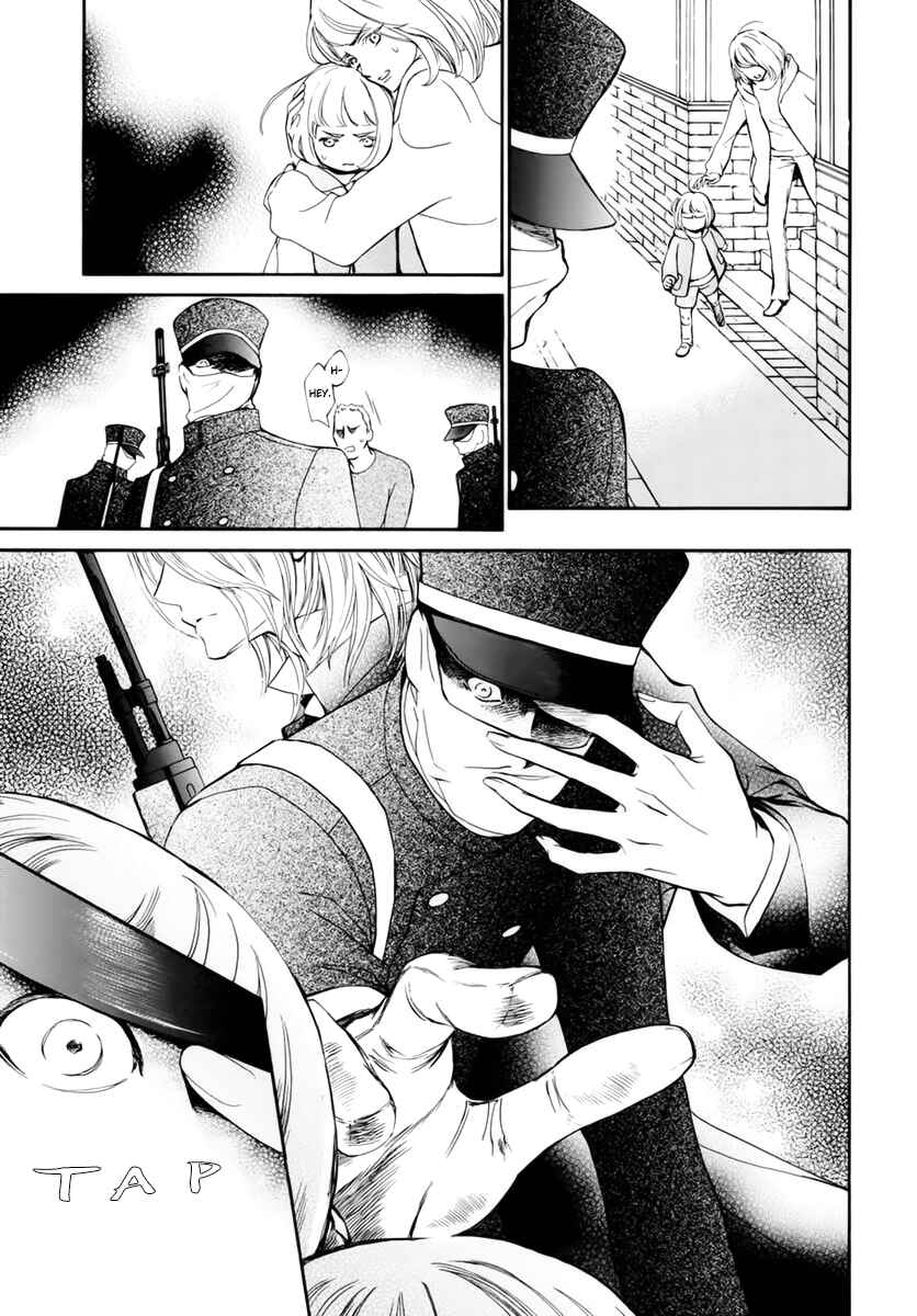Vampire Knight Memories Chapter 36 - Page 15