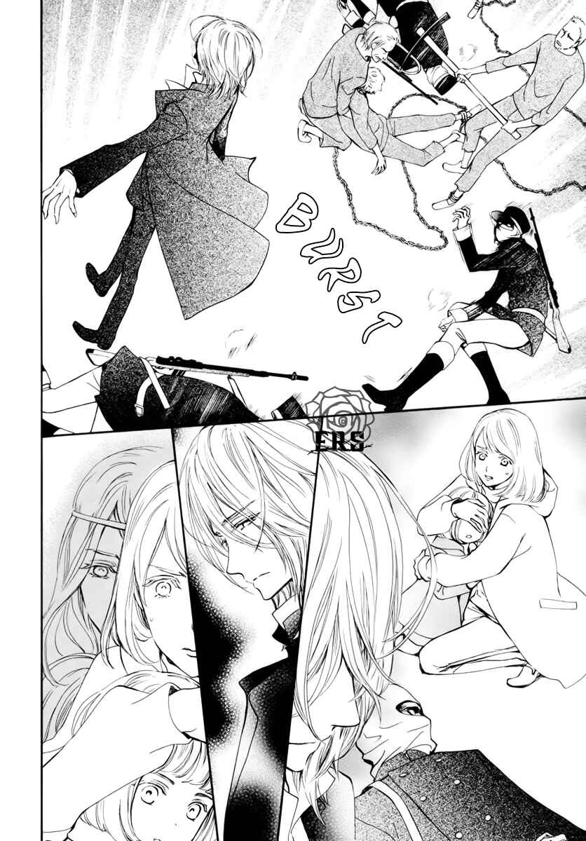 Vampire Knight Memories Chapter 36 - Page 16