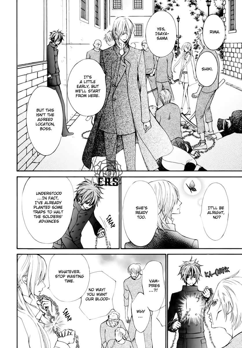 Vampire Knight Memories Chapter 36 - Page 18