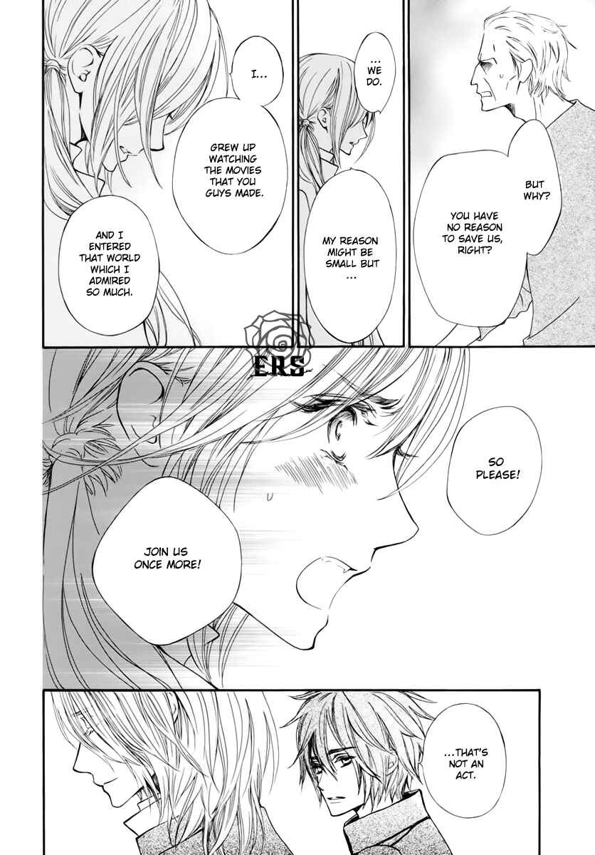 Vampire Knight Memories Chapter 36 - Page 20