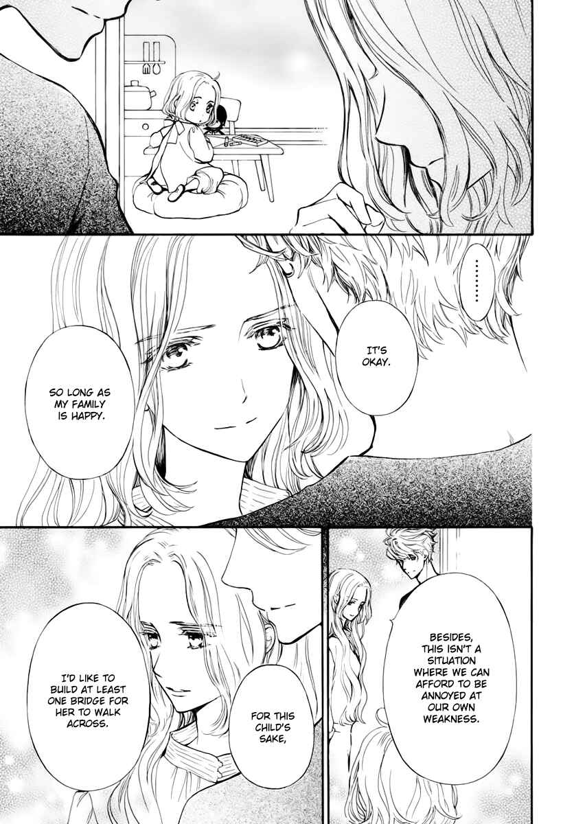 Vampire Knight Memories Chapter 36 - Page 7