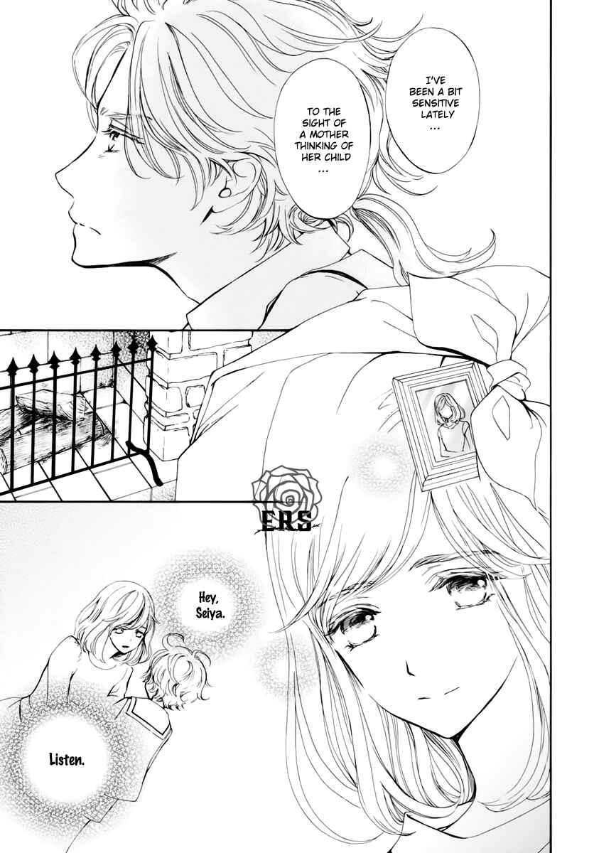Vampire Knight Memories Chapter 36 - Page 9