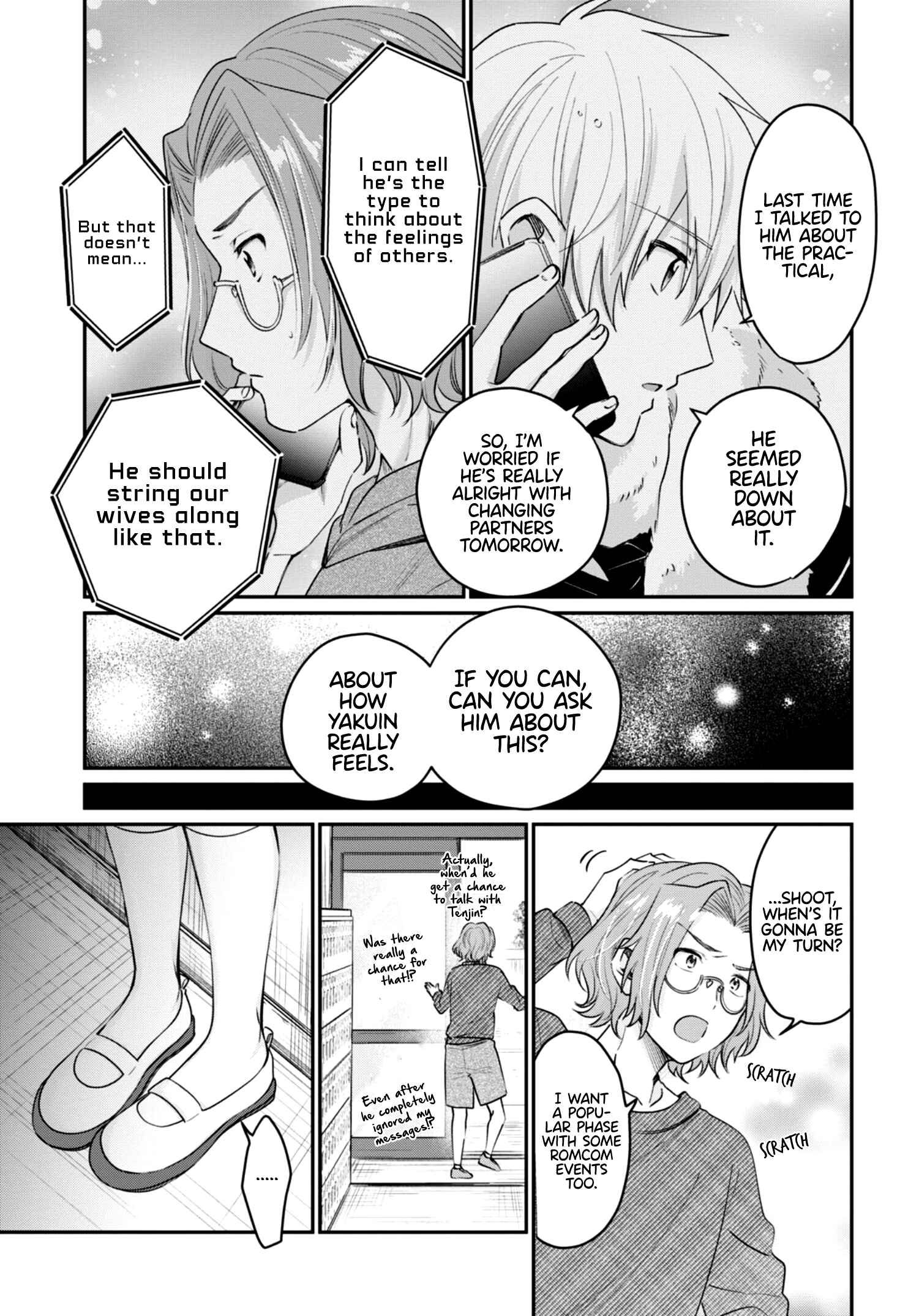 Fuufu Ijou, Koibito Miman. Chapter 42 - Page 10