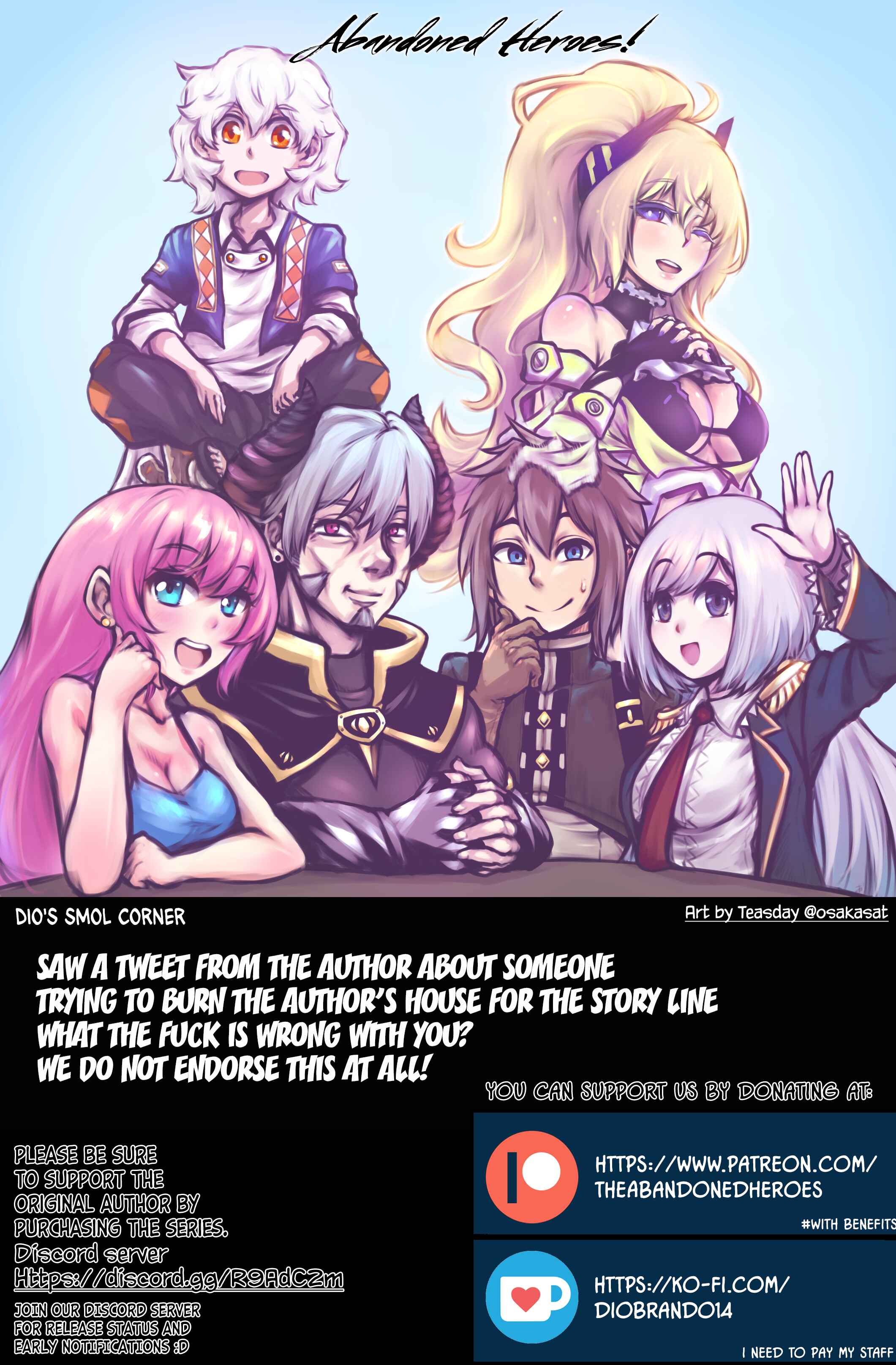 Fuufu Ijou, Koibito Miman. Chapter 42 - Page 27