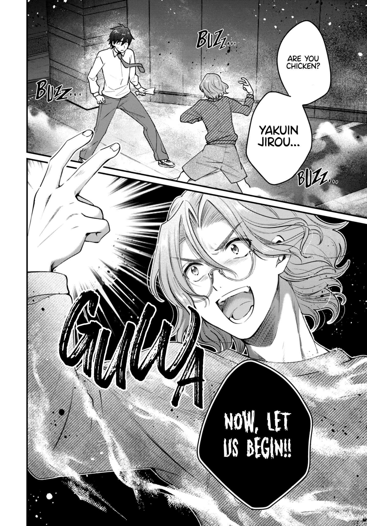 Fuufu Ijou, Koibito Miman. Chapter 42 - Page 3