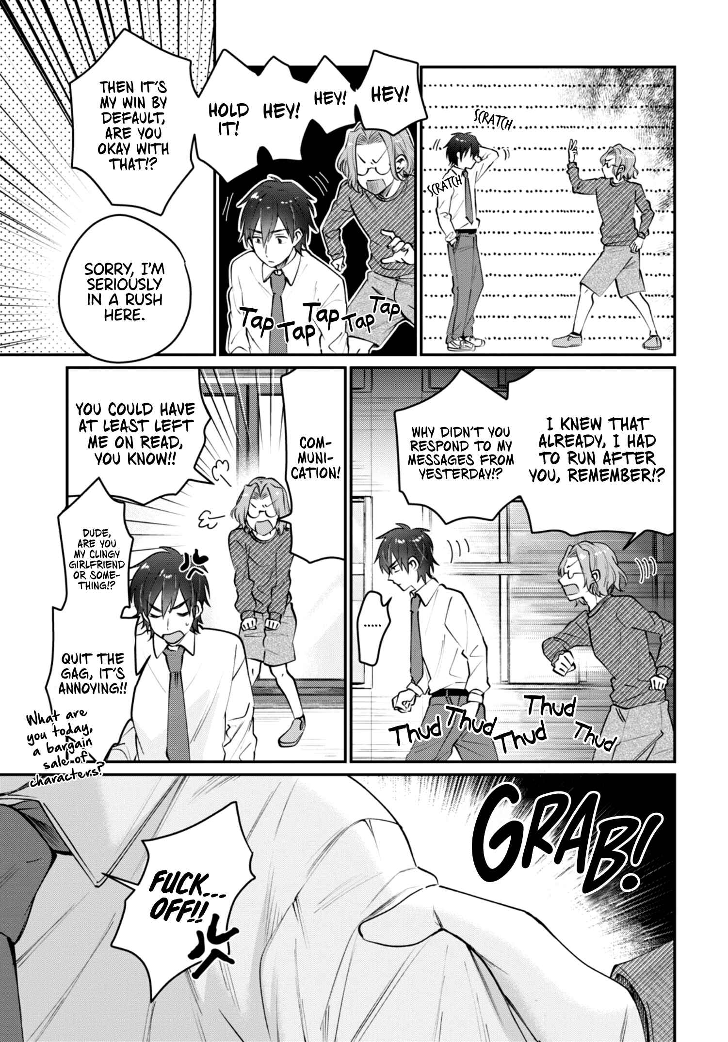 Fuufu Ijou, Koibito Miman. Chapter 42 - Page 4