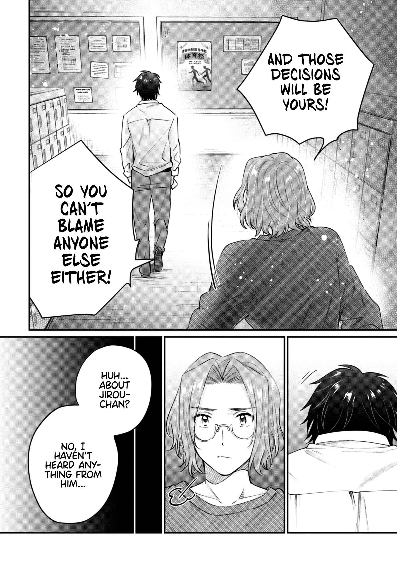 Fuufu Ijou, Koibito Miman. Chapter 42 - Page 9