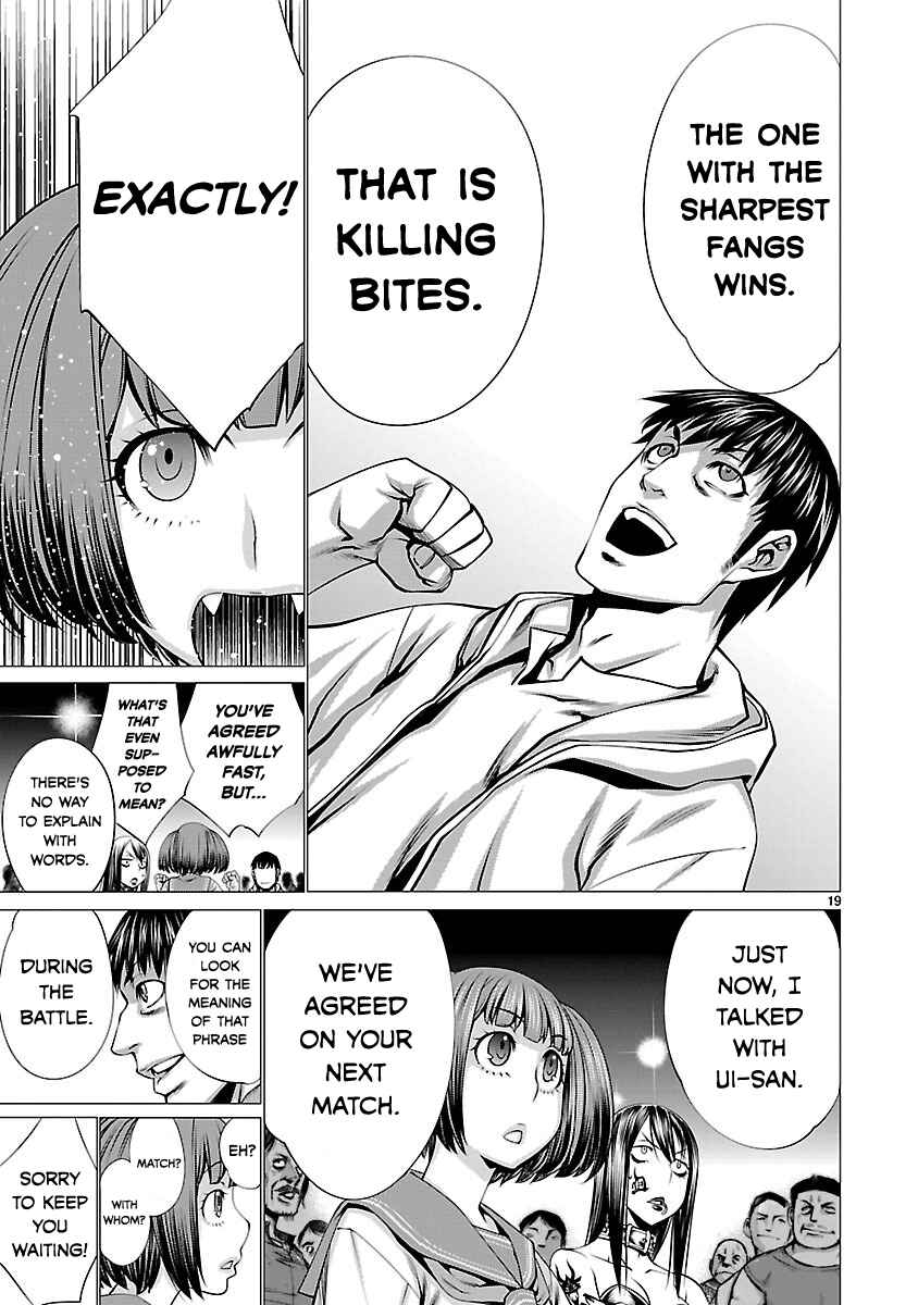 Killing Bites Chapter 37 - Page 19
